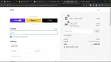 U11PRO coupon verification screenshot