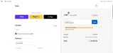 HardWorkingMan coupon verification screenshot
