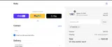 VEEZY30 coupon verification screenshot