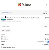rulaer15 coupon verification screenshot