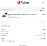 FROSTY15 coupon verification screenshot