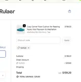SUN20 coupon verification screenshot