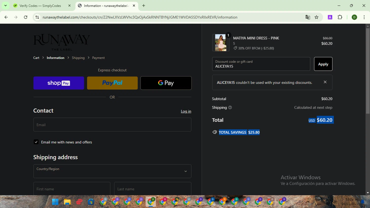 where to use Runaway The Label promo code box