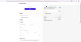 MERRYCHRISTMAS coupon verification screenshot