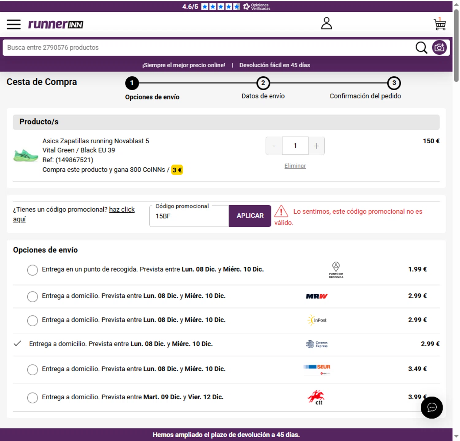 RunnerINN promo code screenshot showing code 15BF applied at RunnerINN checkout page. Uploaded by SimplyCodes community member BeaMartinez on Dec 6, 2025