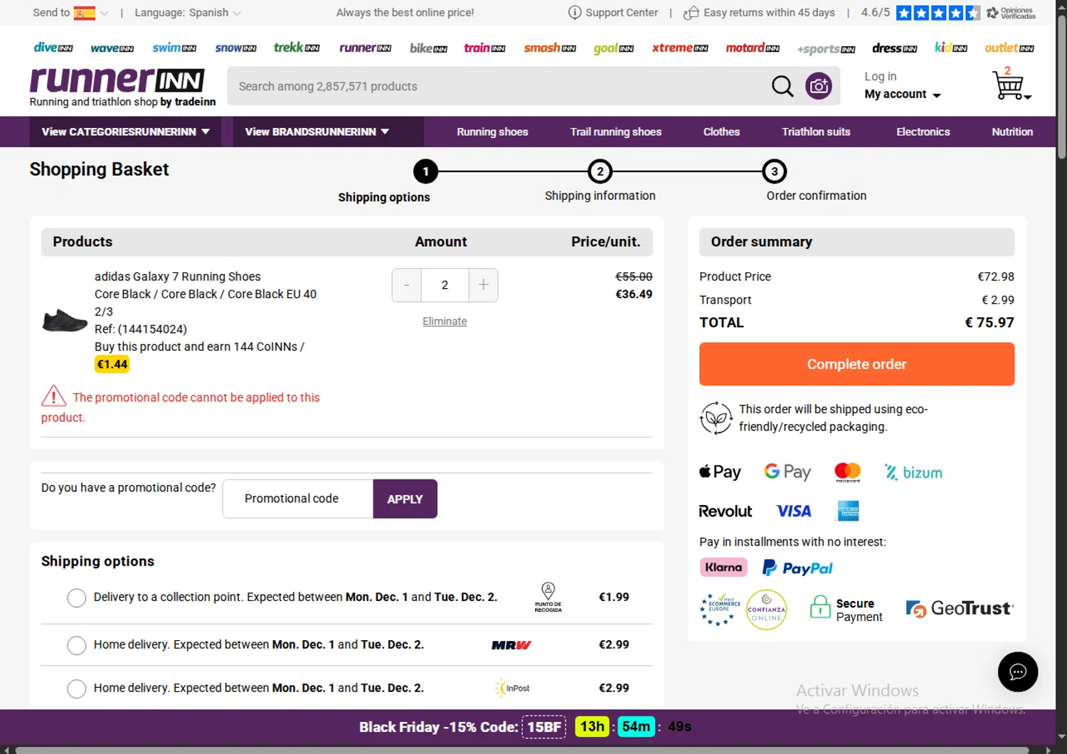 RunnerINN promo code screenshot showing code TRAV15 applied at RunnerINN checkout page. Uploaded by SimplyCodes community member FrugalTitan8640 on Nov 28, 2025