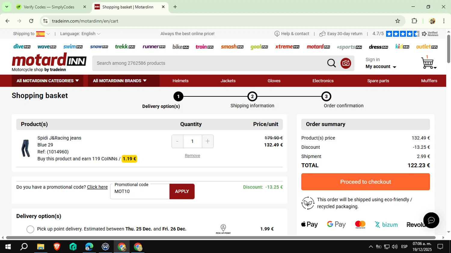 RunnerINN checkout page showing RunnerINN promo code box | Screenshot taken by SimplyCodes community member on Dec 19, 2025