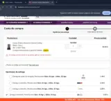 RunnerINN coupon verification screenshot