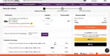 RunnerINN coupon verification screenshot