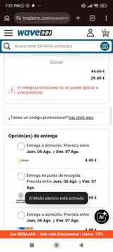 RunnerINN coupon verification screenshot