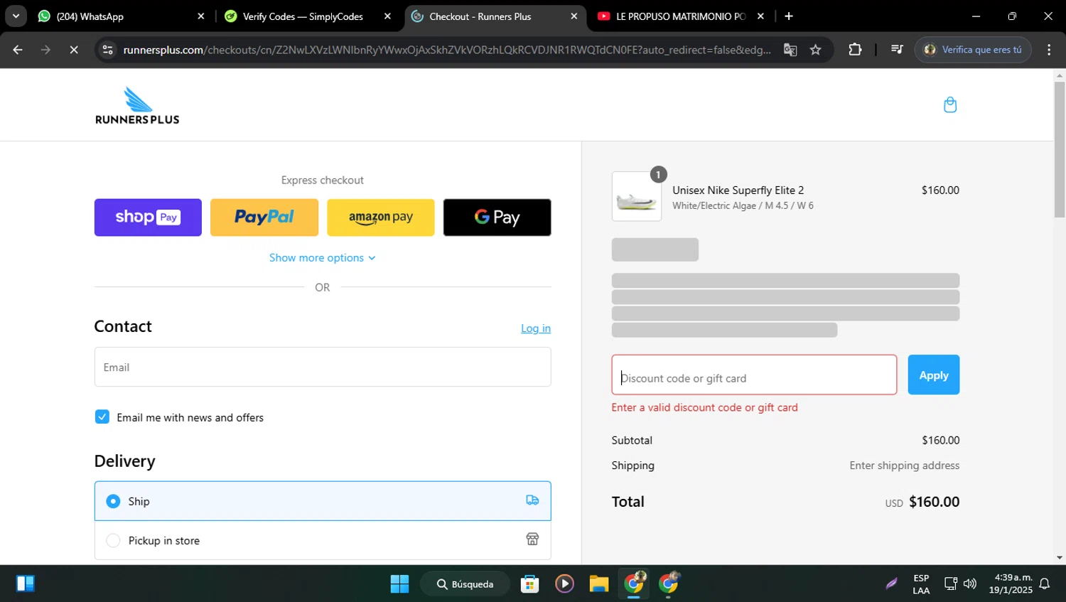 Runners Plus coupon code screenshot showing code RP20 applied at Runners Plus checkout page. Uploaded by SimplyCodes community member ELVERDEDESAMP on Jan 19, 2025