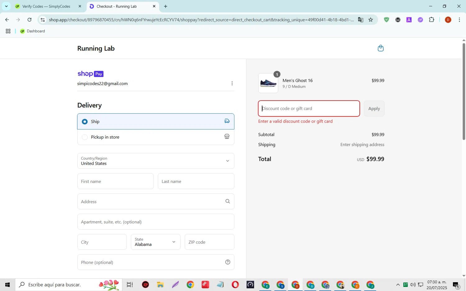 Running Lab discount code screenshot showing code 2025PREZ applied at Running Lab checkout page. Uploaded by SimplyCodes community member SaleSaver3540 on Jul 20, 2025