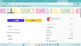 TRUCKER coupon verification screenshot