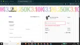 rs17 coupon verification screenshot