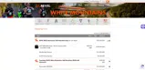 RUN2025 coupon verification screenshot