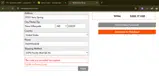 EARLY coupon verification screenshot