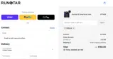 RunStar coupon verification screenshot