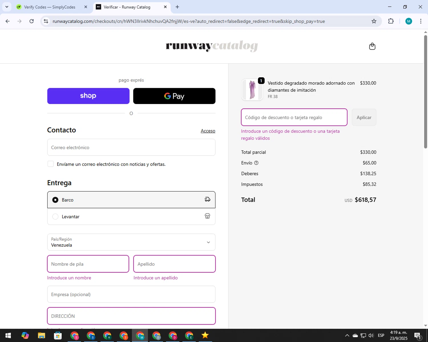 Runway Catalog promo code screenshot showing code GLNRC9SD applied at Runway Catalog checkout page. Uploaded by SimplyCodes community member 000005 on Sep 23, 2025