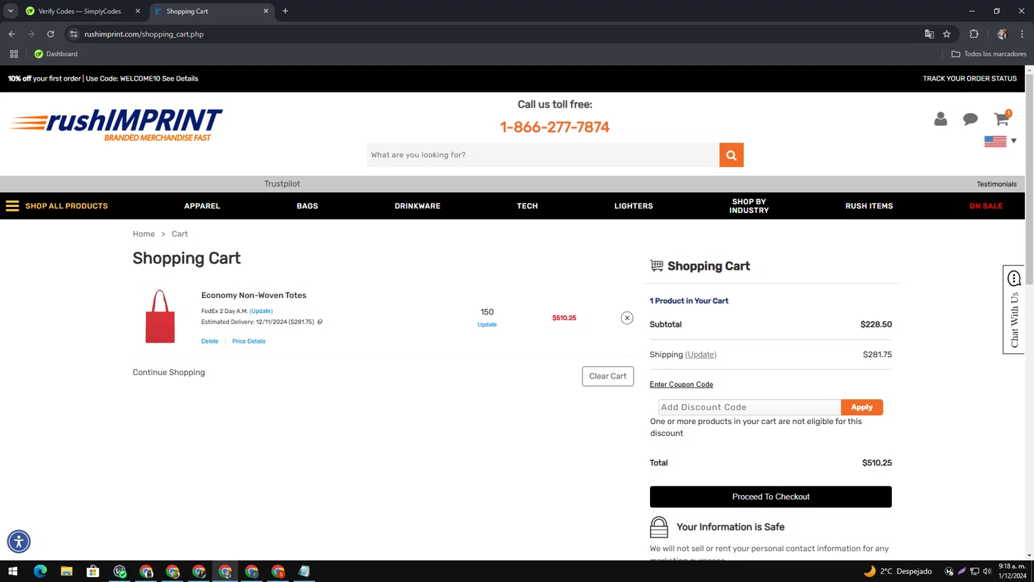 rushIMPRINT checkout page showing rushIMPRINT promo code box | Screenshot taken by SimplyCodes community member on Dec 1, 2024