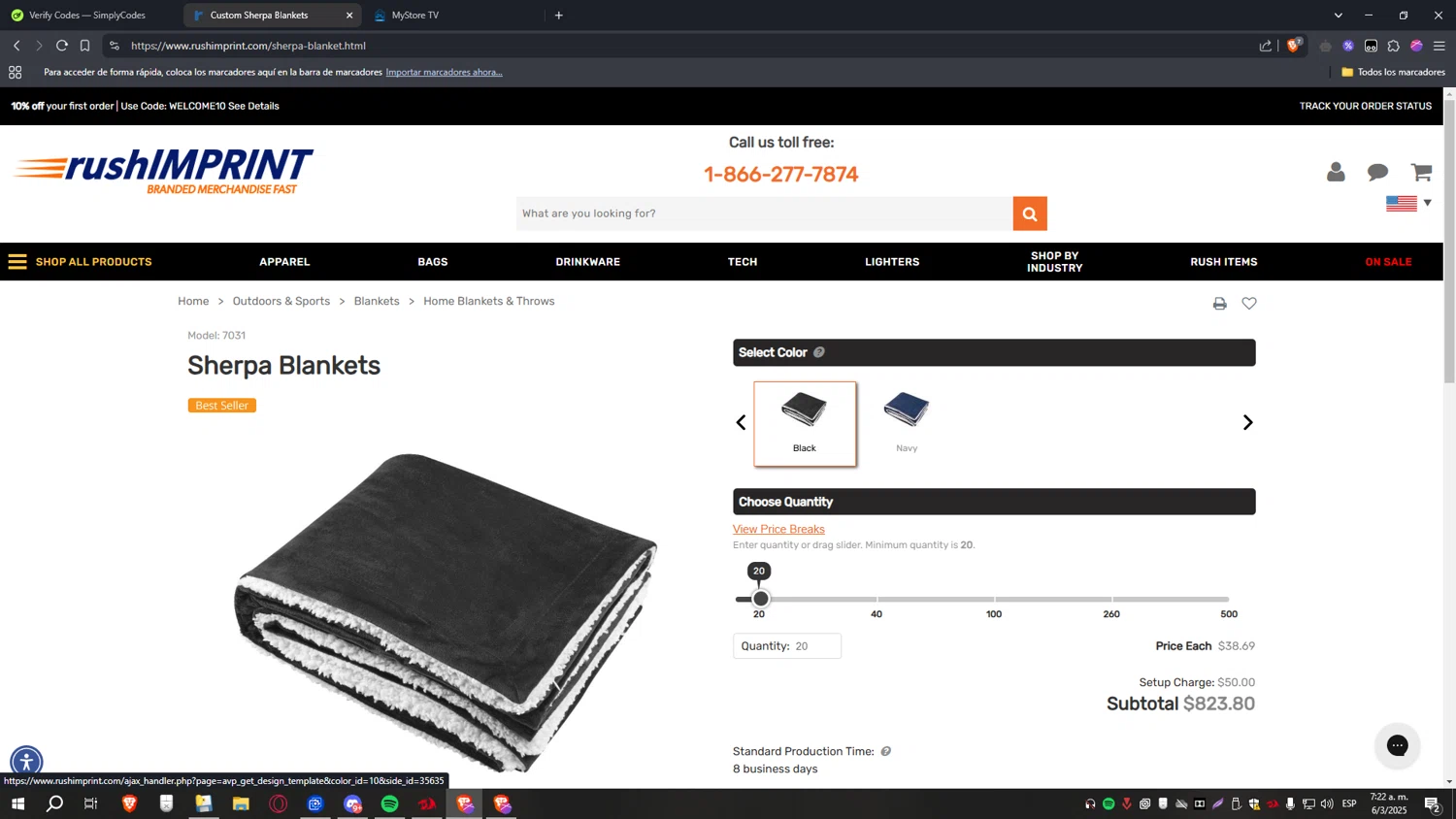 rushIMPRINT promo code screenshot showing code blanket20 applied at rushIMPRINT checkout page. Uploaded by SimplyCodes community member CoinHawk6938 on Mar 6, 2025