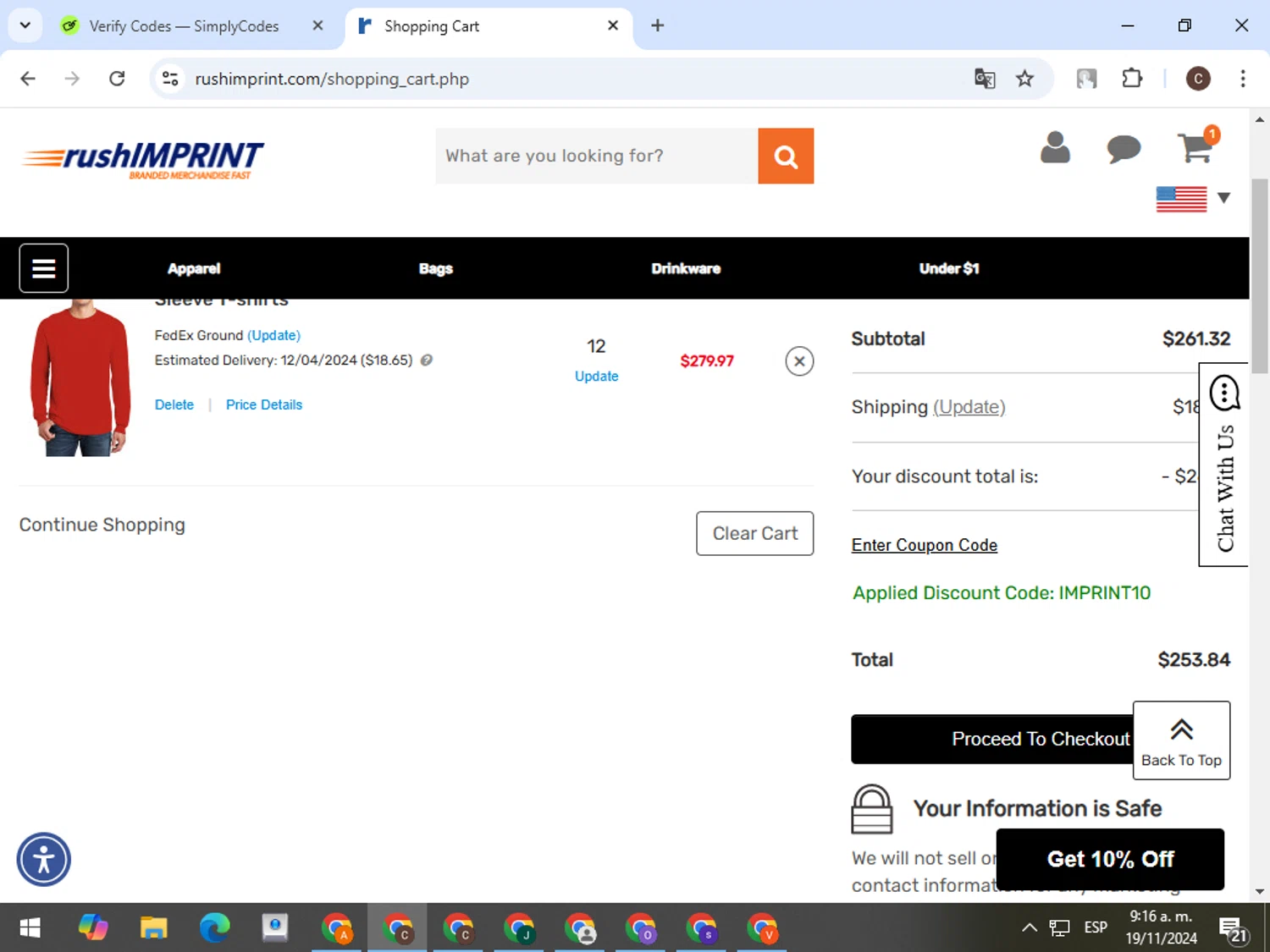 rushIMPRINT checkout page showing rushIMPRINT promo code box | Screenshot taken by SimplyCodes community member on Nov 19, 2024
