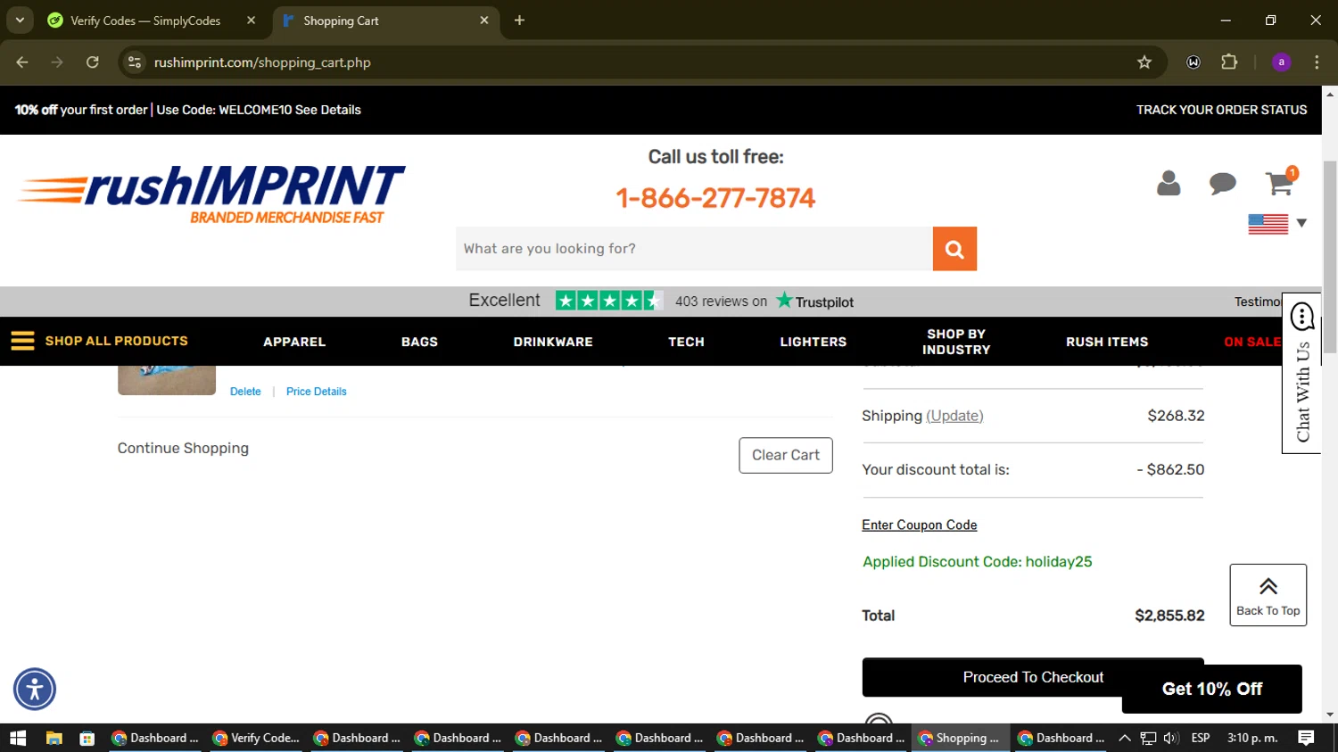 rushIMPRINT checkout page showing rushIMPRINT promo code box | Screenshot taken by SimplyCodes community member on Nov 15, 2024