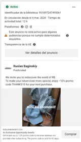 THANKS10 coupon verification screenshot