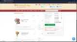 WLC7 coupon verification screenshot