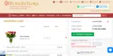 WLC7 coupon verification screenshot
