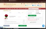 WLC7 coupon verification screenshot