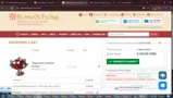 welcome coupon verification screenshot