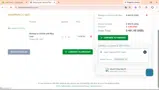 COMEBACK8 coupon verification screenshot