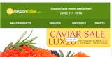 LUX20 coupon verification screenshot