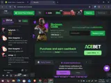 RUSTCLASH coupon verification screenshot