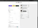 20FEYE coupon verification screenshot