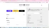 NECE coupon verification screenshot