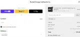 CORO coupon verification screenshot