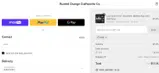 MFB coupon verification screenshot