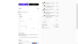 Rusty's Off-Road coupon verification screenshot