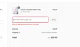 MERRY coupon verification screenshot