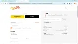 COUPERT8 coupon verification screenshot