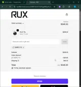 simply10 coupon verification screenshot