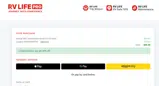 9TM3UXR75V coupon verification screenshot