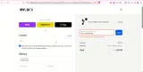 MILESANDSMILES coupon verification screenshot
