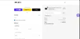 RVLOCK15 coupon verification screenshot