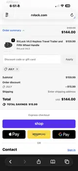 July coupon verification screenshot
