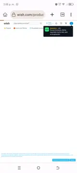 RW Carbon coupon verification screenshot