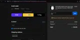 NEW coupon verification screenshot