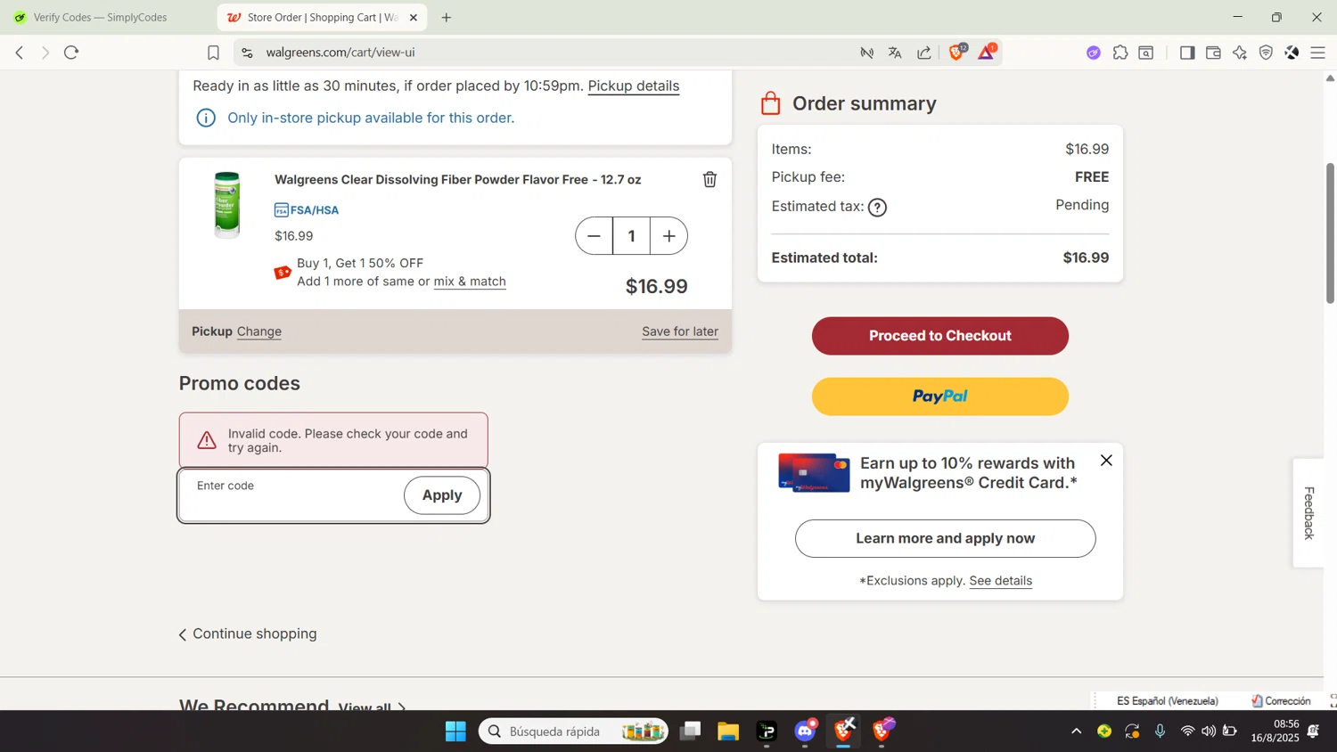 Walgreens coupon code screenshot showing code AUG15 applied at Walgreens checkout page. Uploaded by SimplyCodes community member PapoPelu0 on Aug 16, 2025