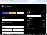 saabers15 coupon verification screenshot